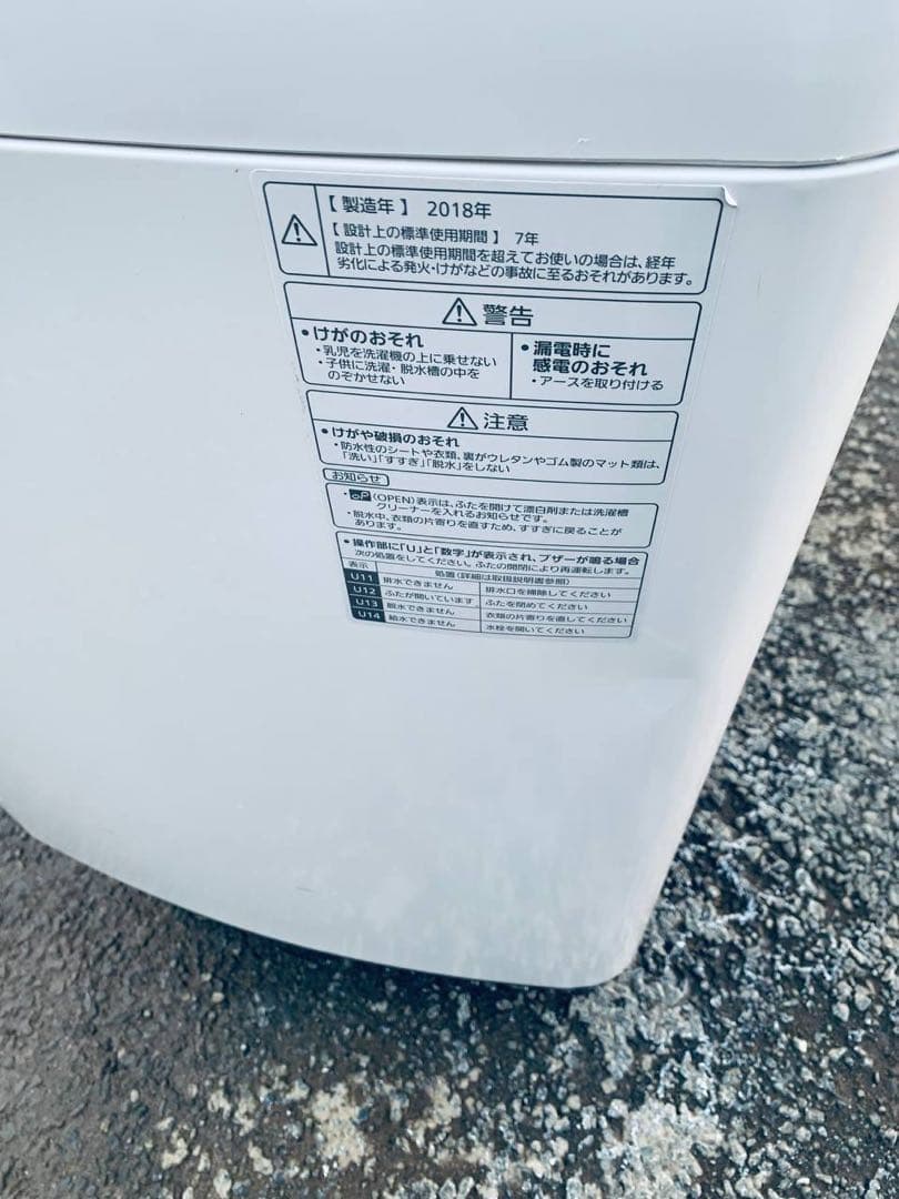 送料設置無料　Panasonic 全自動電気洗濯機 NA-FA100H6