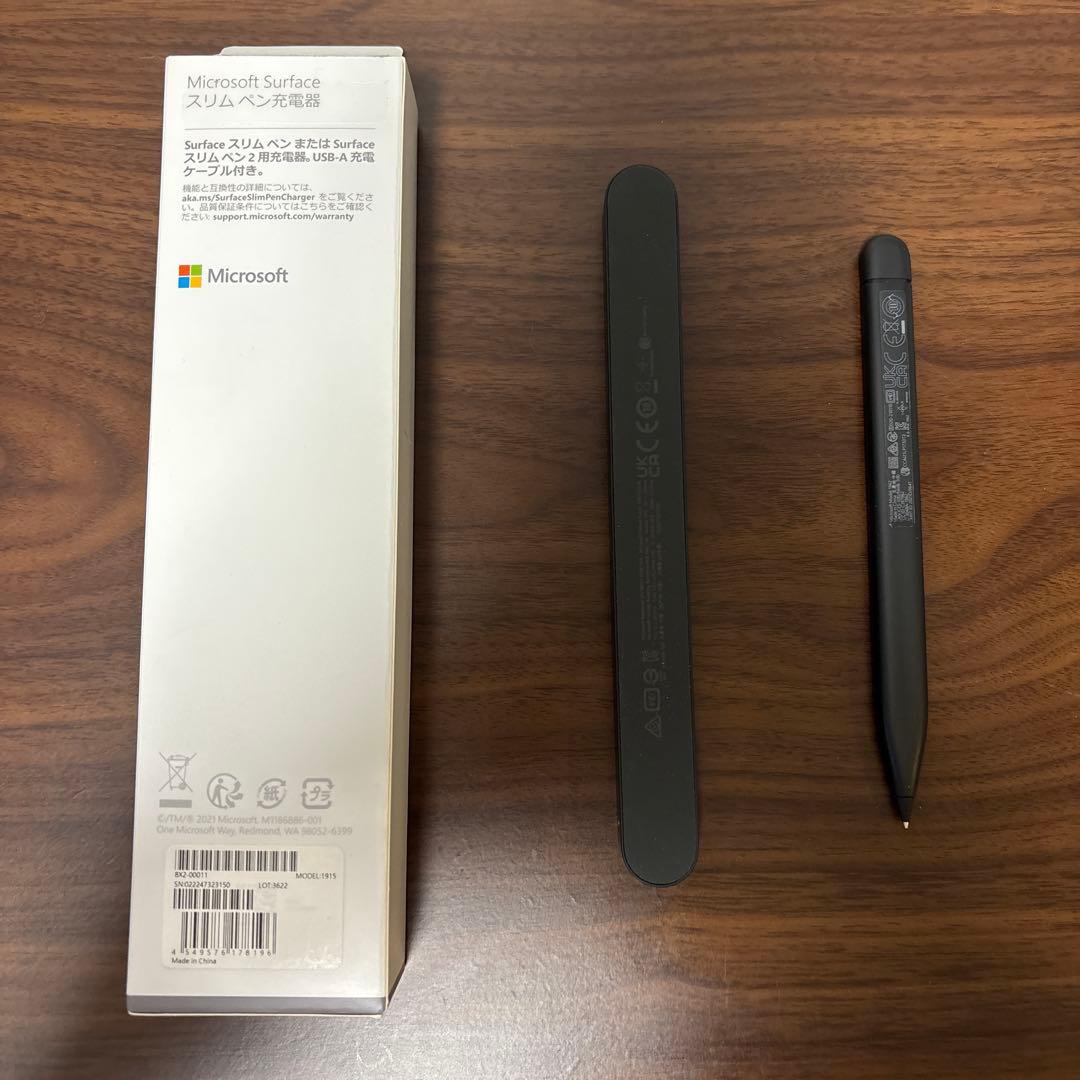 Surface Pro 10 135U 16GB / 256GB ペン付