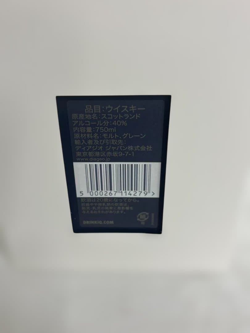 新品・未開栓 ジョニーウォーカー ブルーラベル スコッチウイスキー