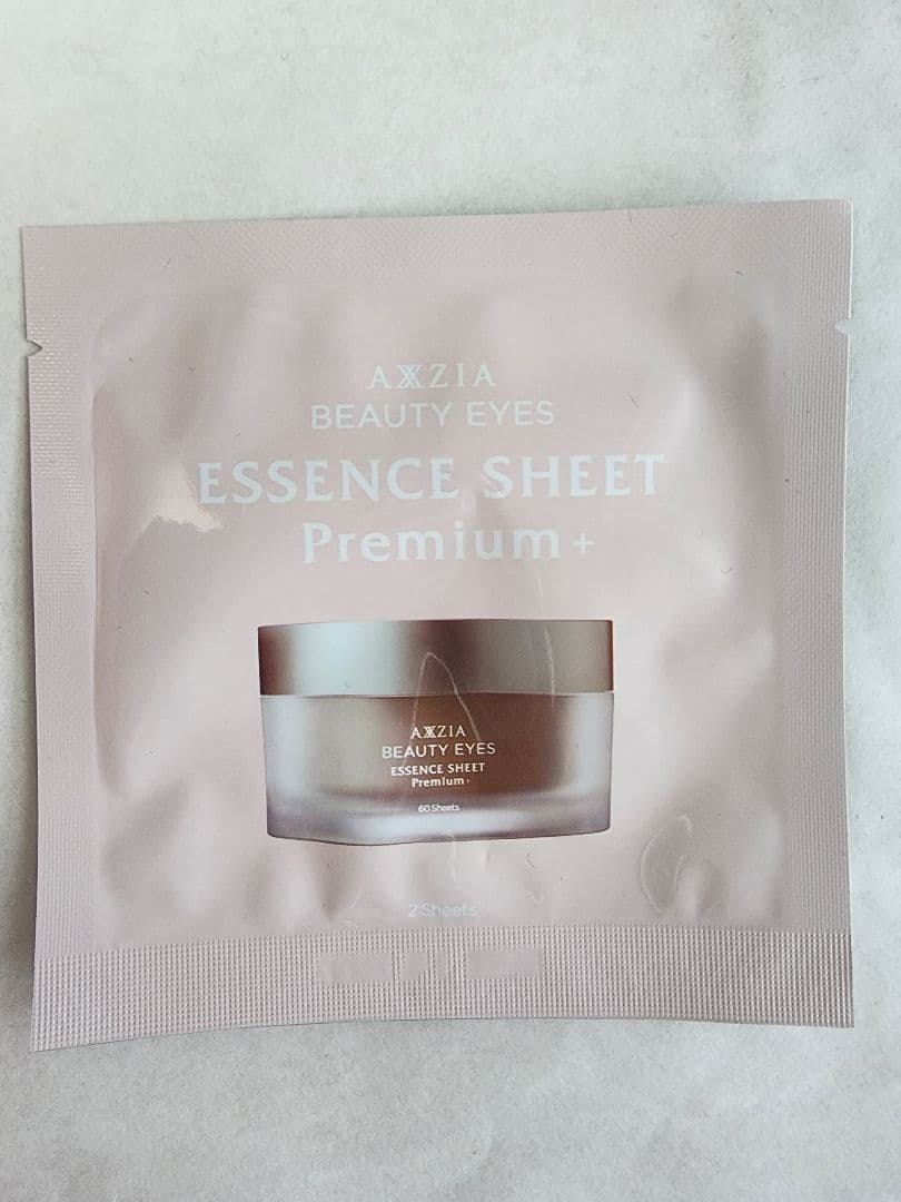 アクシージア　AXZIA MATE FOR EYES 目元ケア美顔器