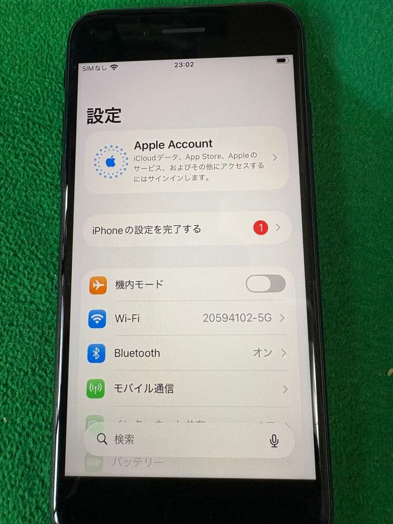 iPhone SE 第3世代 128GB ミッドナイト SIMフリー 箱あり
