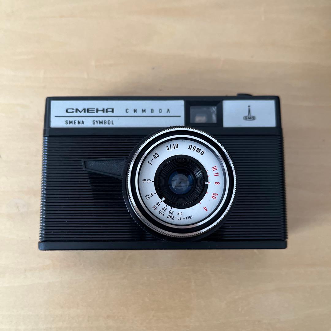 ロモ スメナシンボル LOMO CMEHA SYMBOL