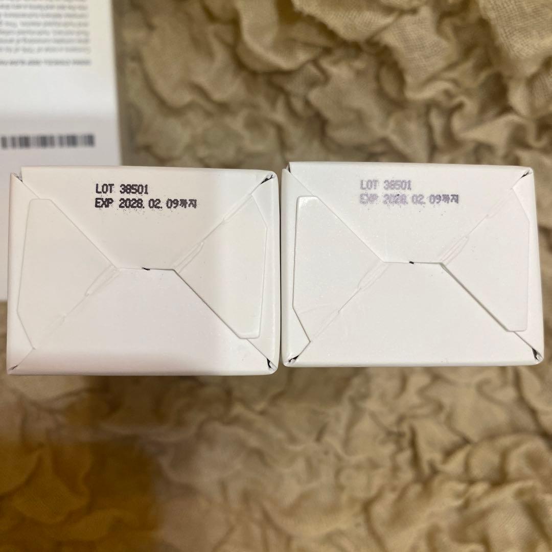 bravity GROW PACK 3本セット