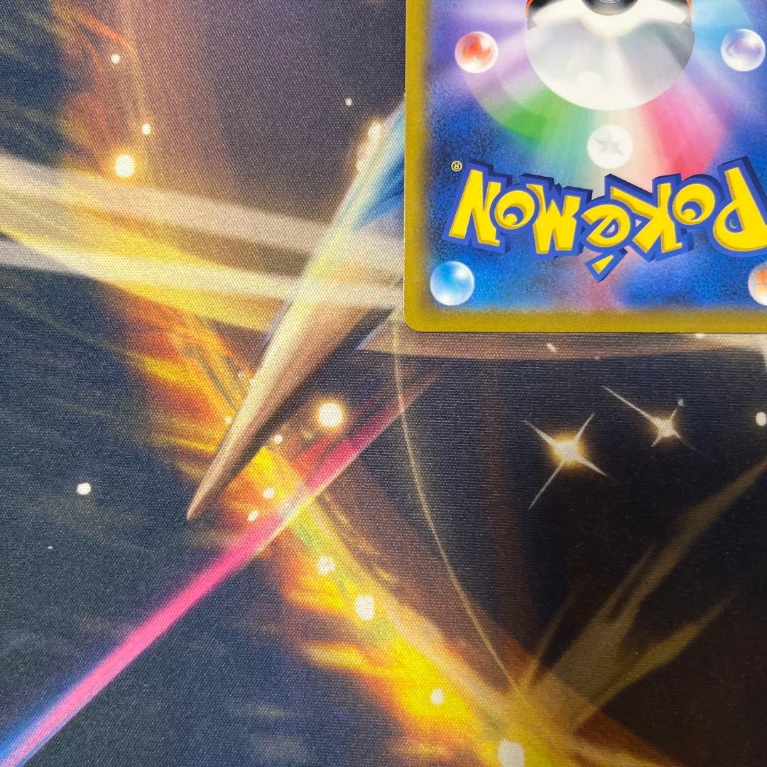 ポケモンカード オリジンディアルガV SA ローダー付き発送