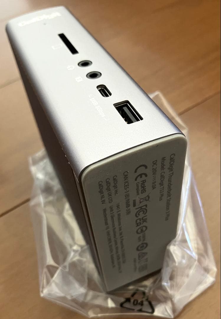 CalDigit TS3 Plus ドッキングステーション