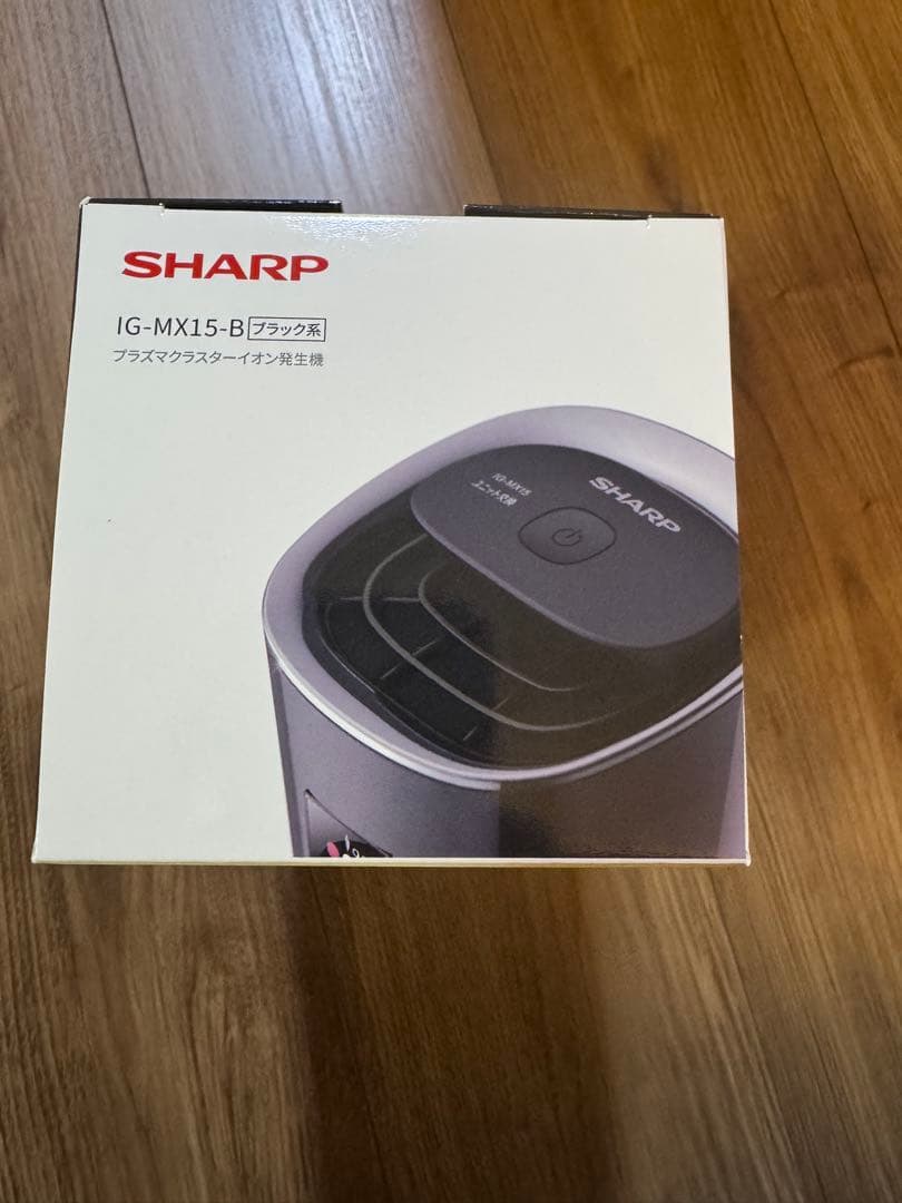 【新品未使用】SHARP IG-MX15-B 空気清浄機