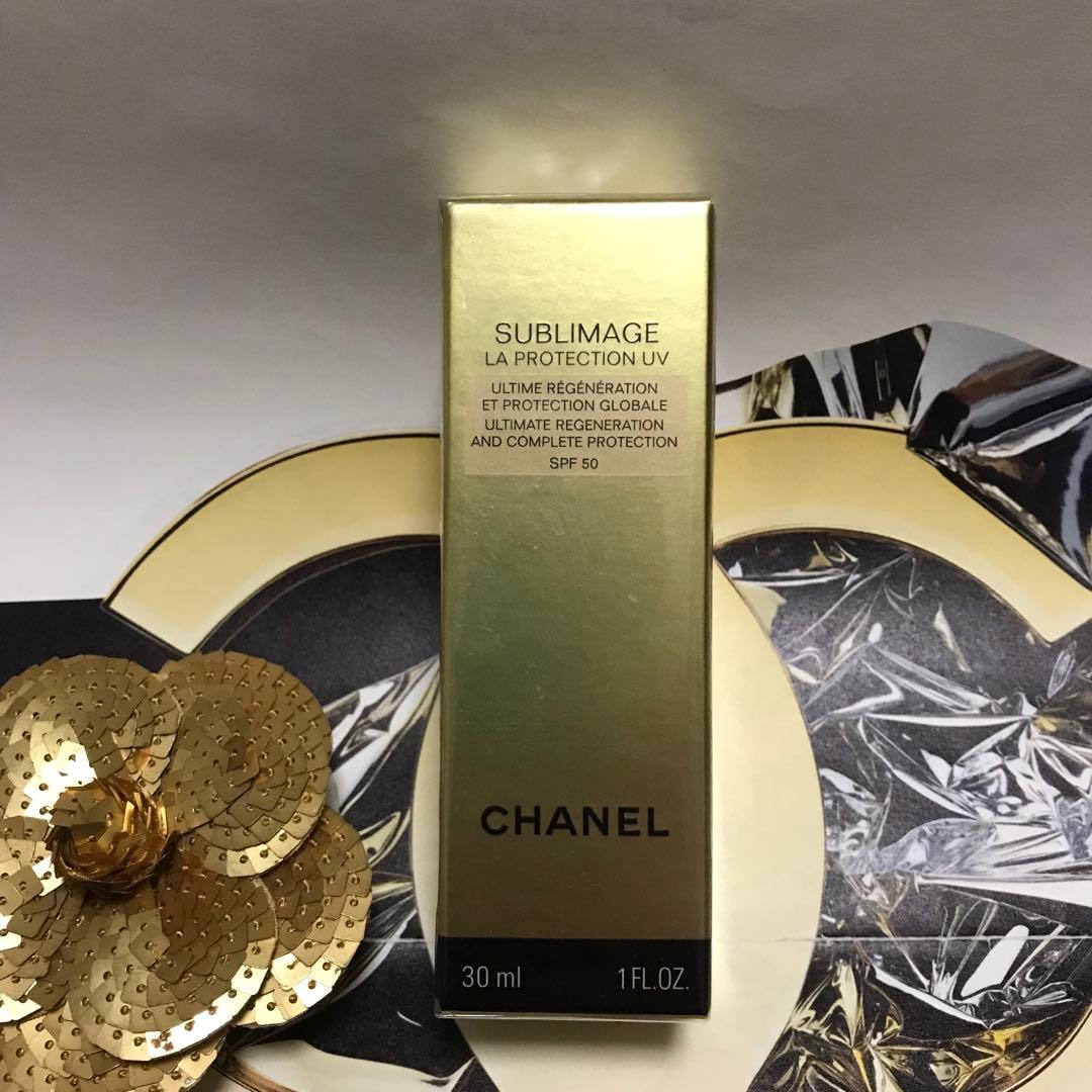 ✨新品未開封☆CHANEL☆サブリマージュ☆ラ プロテクシオン UV 50