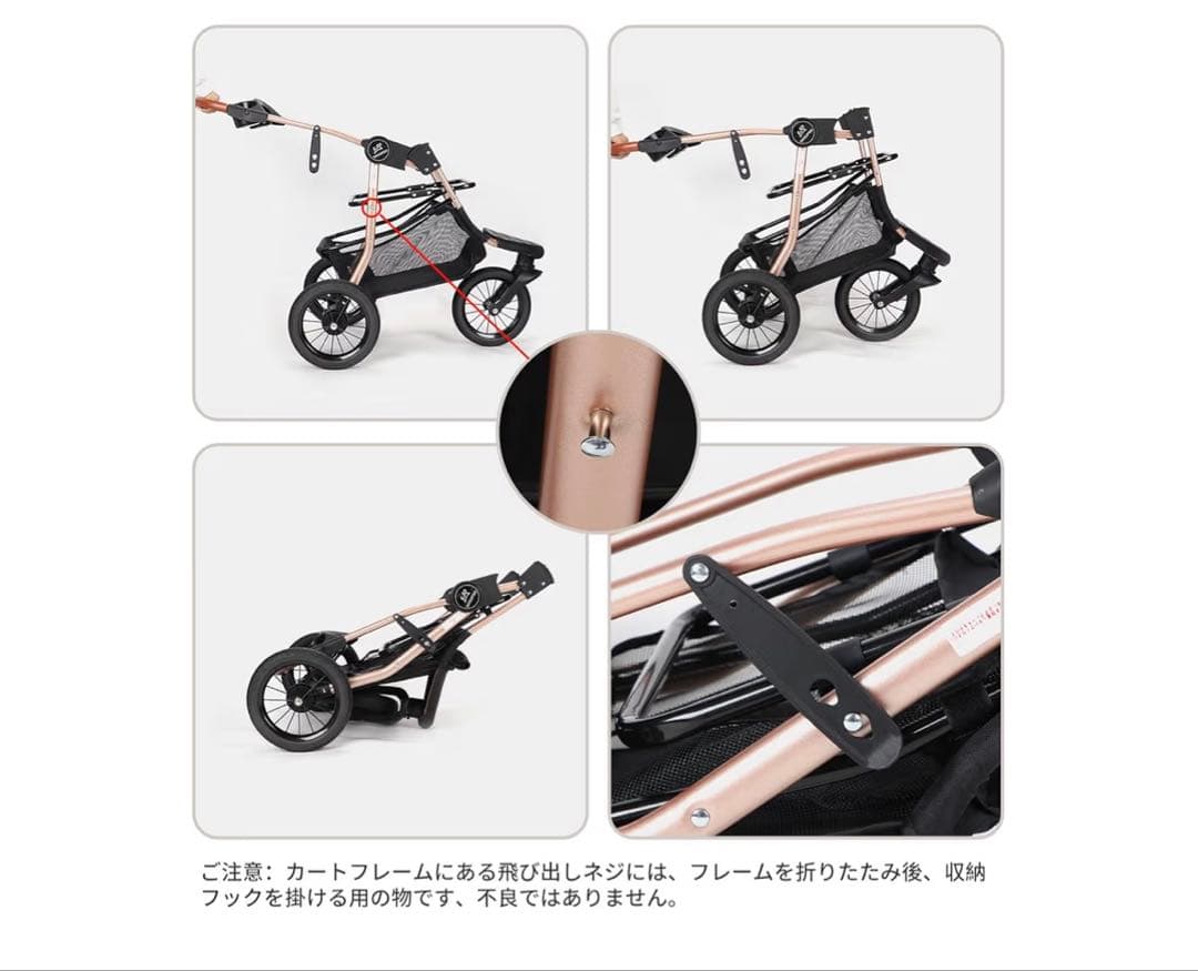 【手渡しで4000お値引】 SKISOPGO ペットバギー 3輪タイプ 分離型