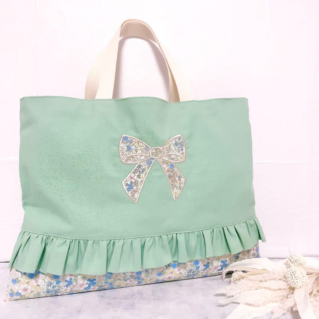 【完成品】 入園　入学　セット　レッスンバッグ　シューズバッグ　グリーン　女の子