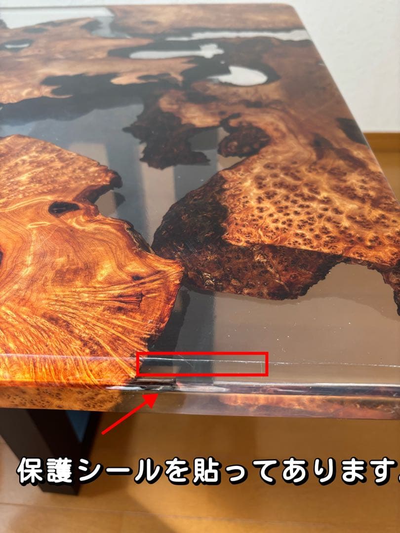 自然が刻んだ杉の瘤の模様、レジンが永遠に封じ込めました。世界にひとつだけの作品を