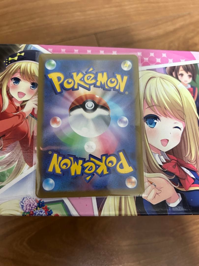 ポケモンカード　ギラティナvstar ur