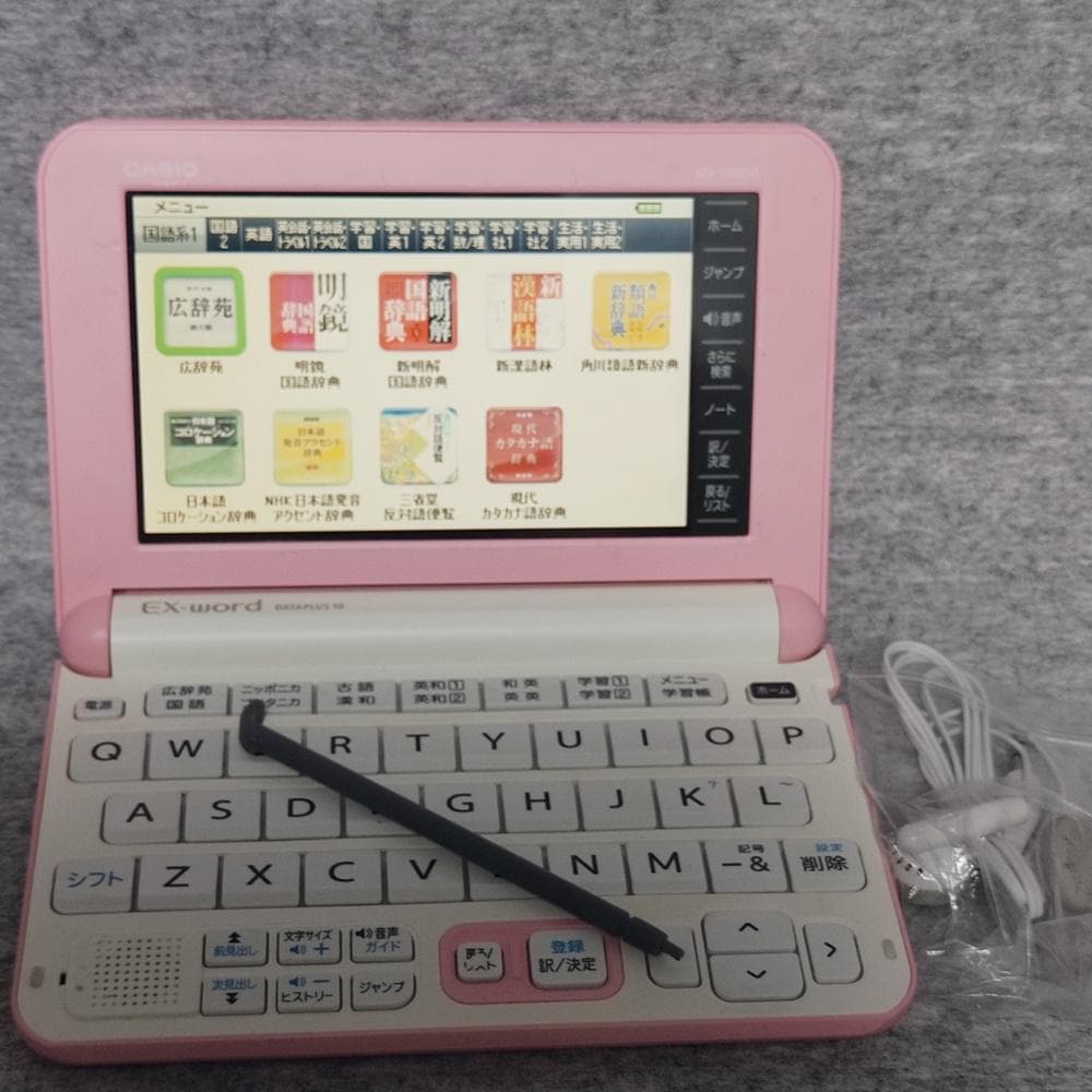 【程度A/綺麗】高校生モデル カシオ 電子辞書 XD-Y4800 PK*
