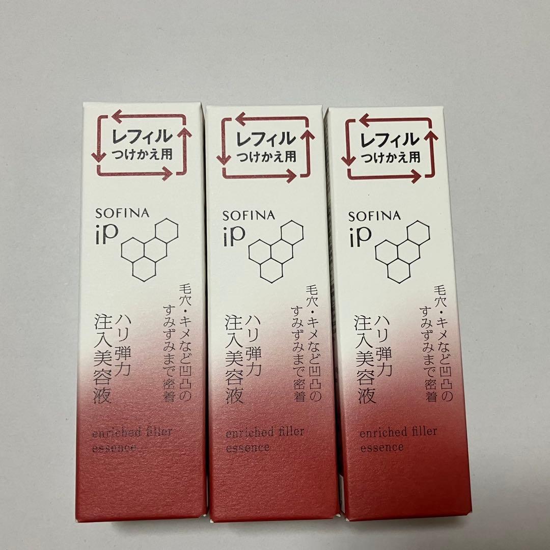 【レフィル3個】ソフィーナiP ハリ弾力注入美容液 レフィル(40g)