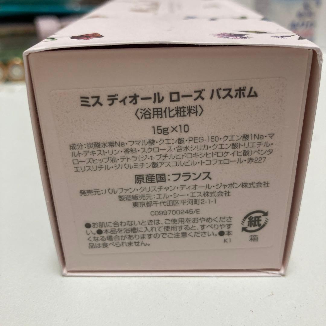 一度開封しましたが実際に使わず未使用です。