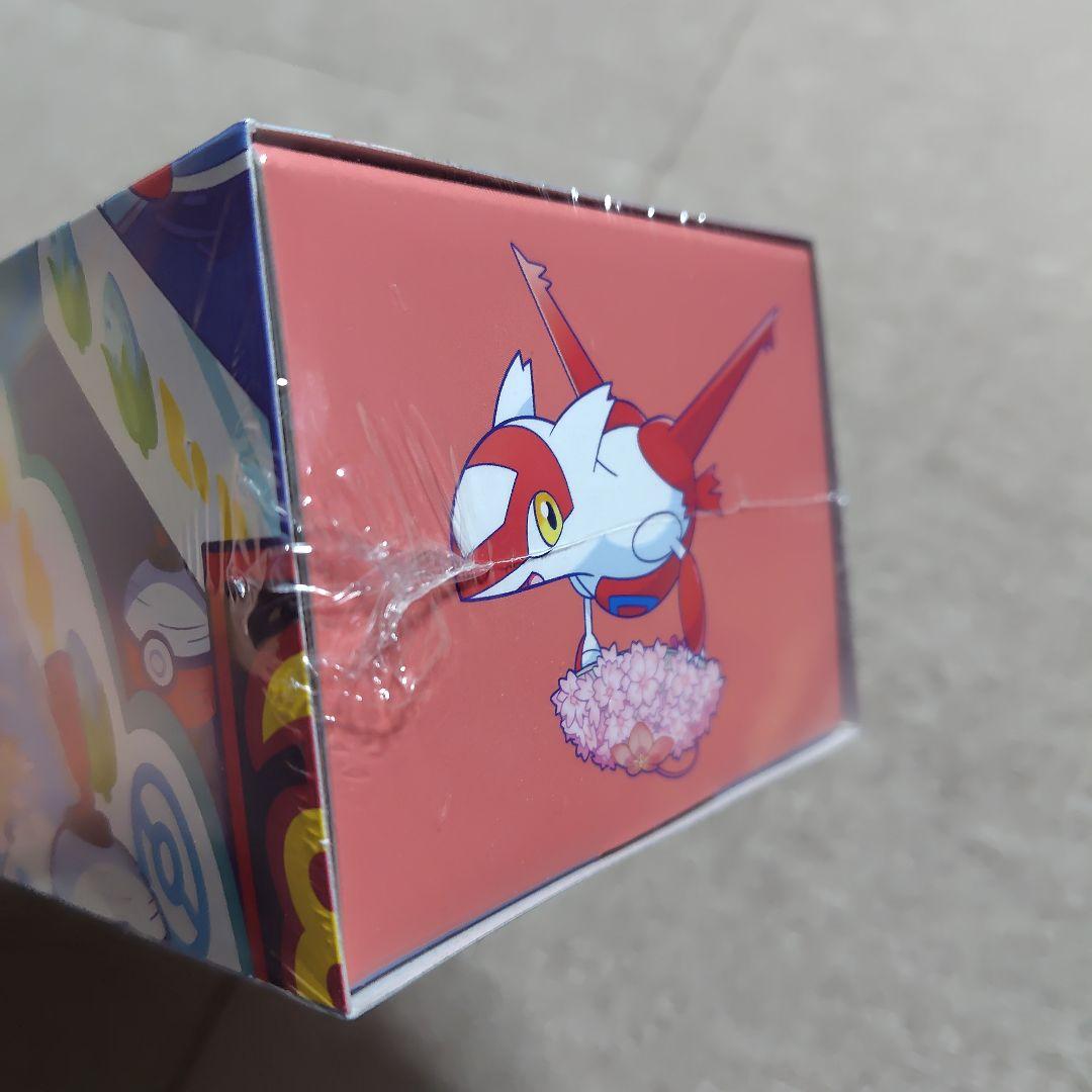 スペシャルBOX 　ポケモンセンター　フクオカ