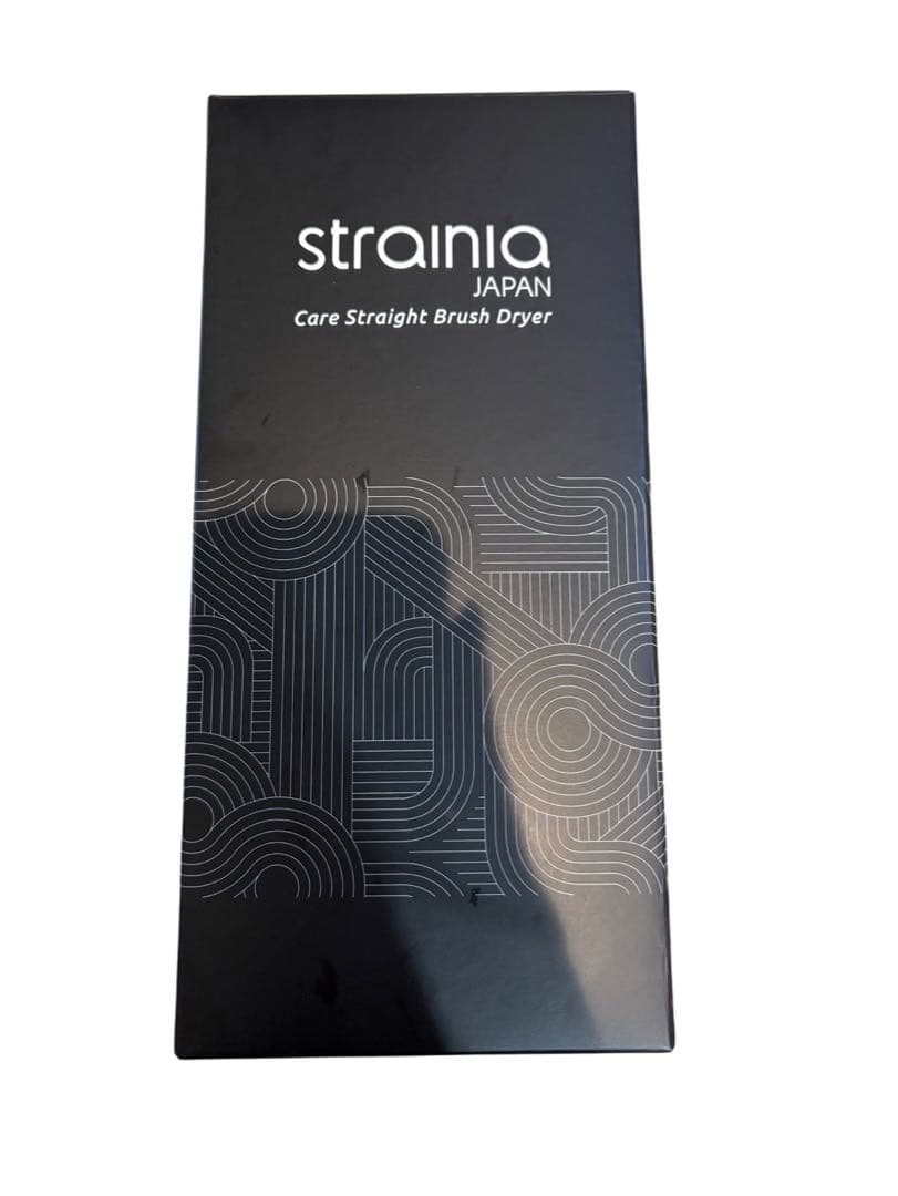 ケアストレートブラシドライヤー strainia (ストレーニア) 美品