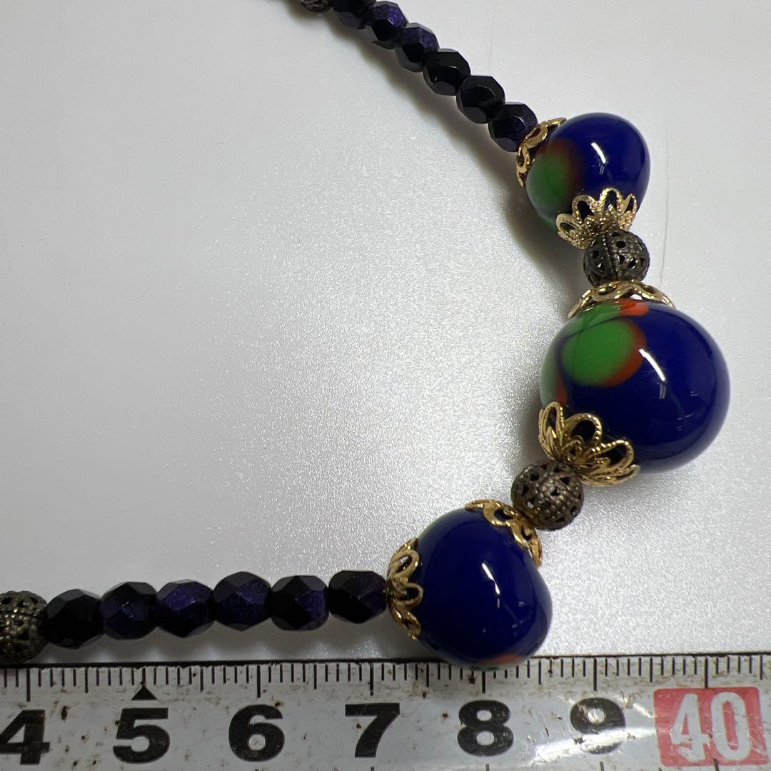 七宝　アクセサリー　色々　145g 東K8-0131ア㊱