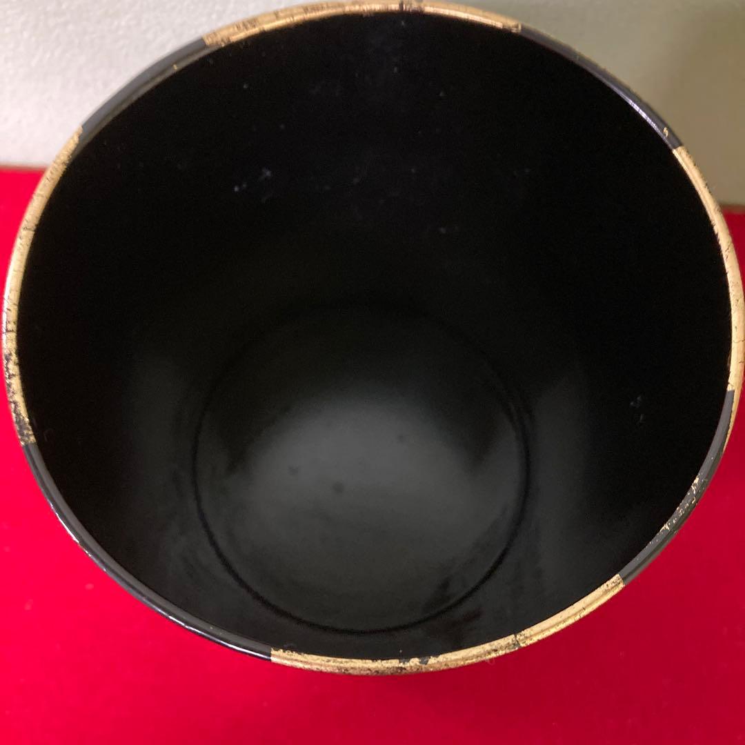 葉蓋水指　玄々斎好写　裏千家