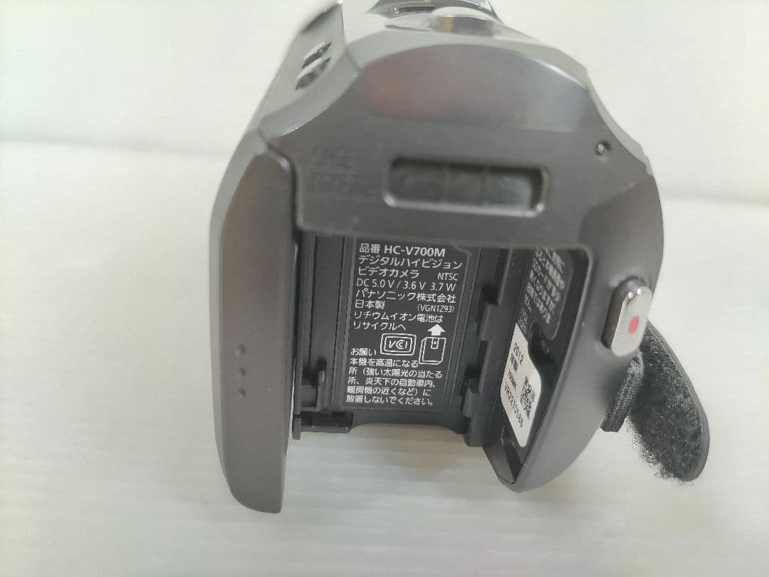 Panasonic HC-V700M デジタルハイビジョンビデオカメラ