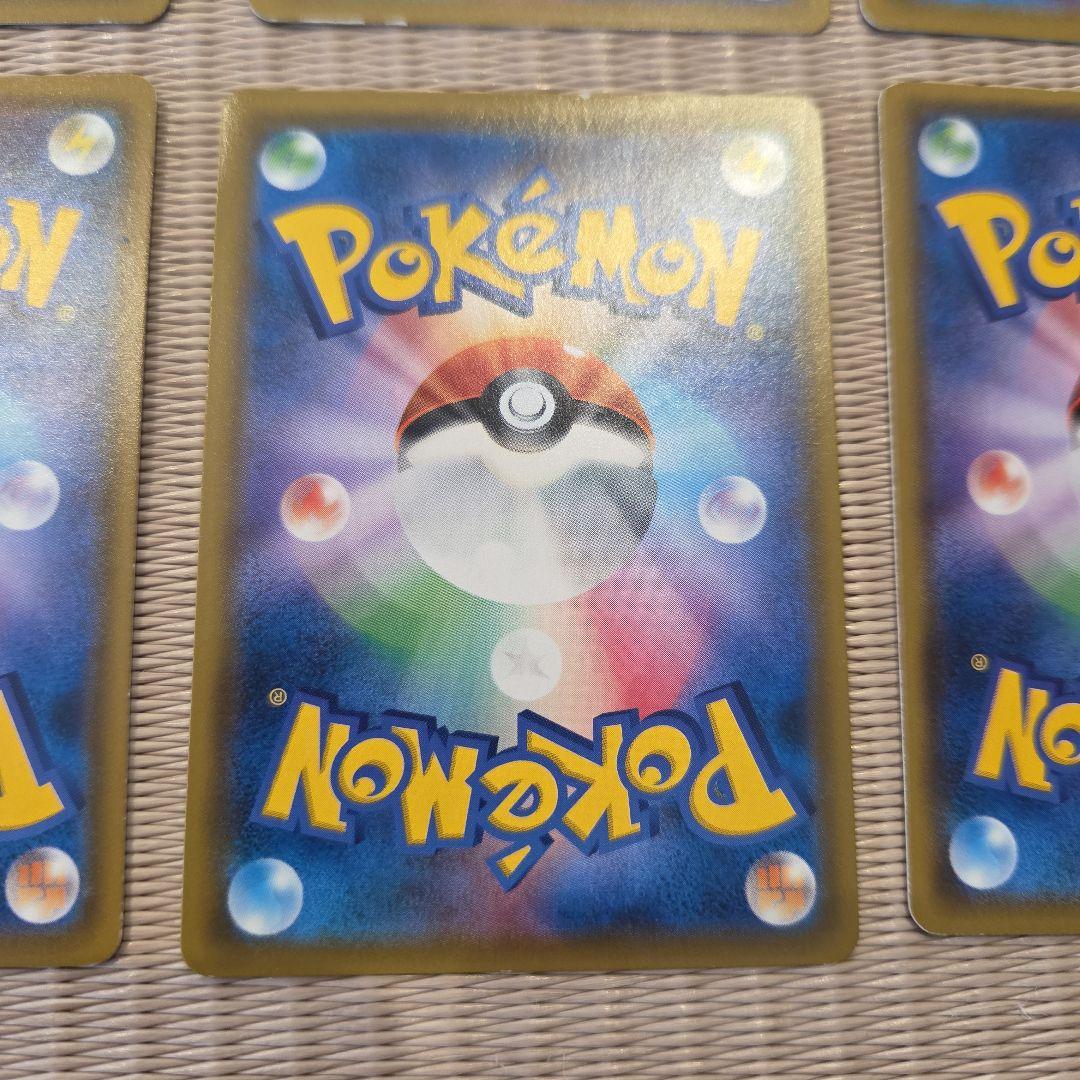 ポケモンカード　まとめ売り10枚
