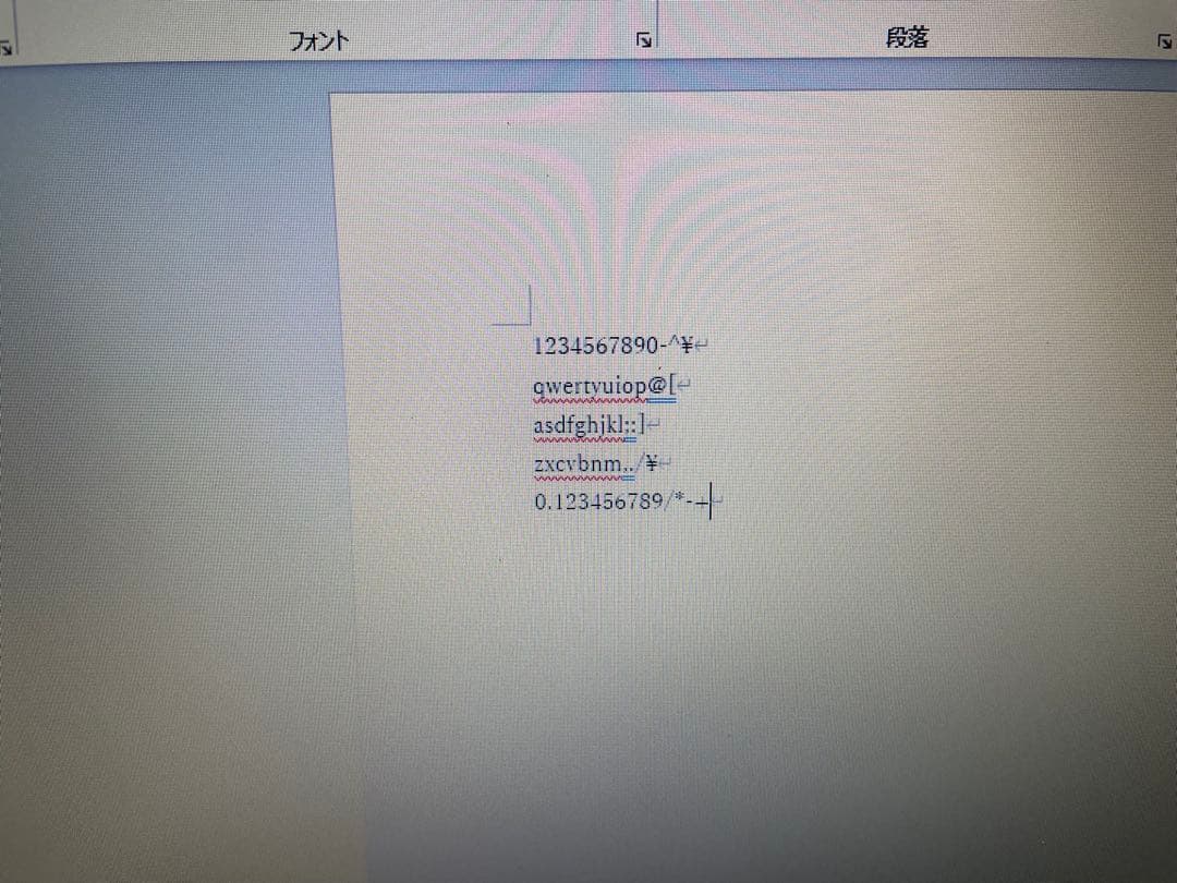 訳あり【568】東芝Dynabook Satellite B35/R
