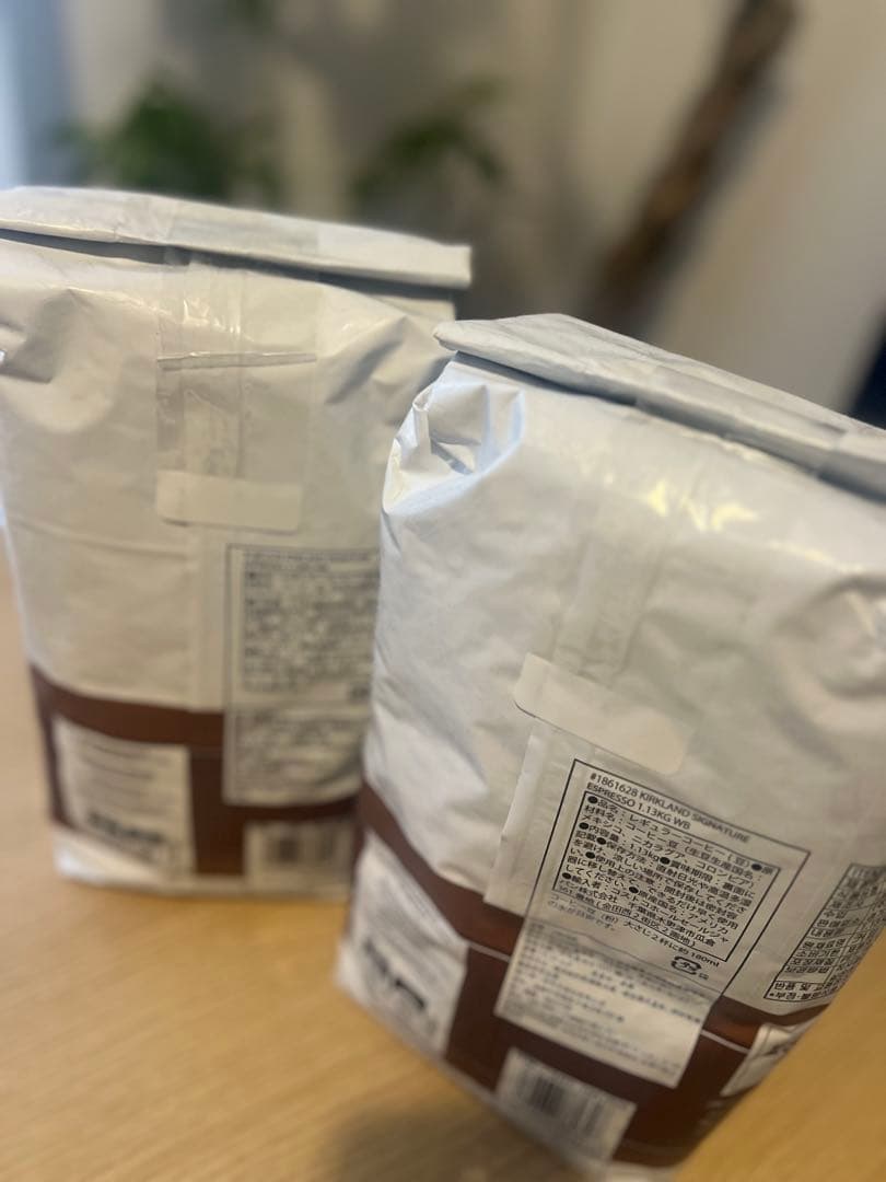 お買得セット｜カークランドシグネチャーエスプレッソブレンドコーヒー豆1.13kg