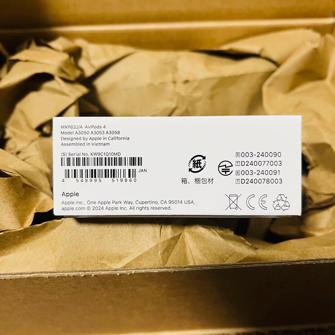 AirPods4 ANC非搭載 新品未開封 MXP63J/A