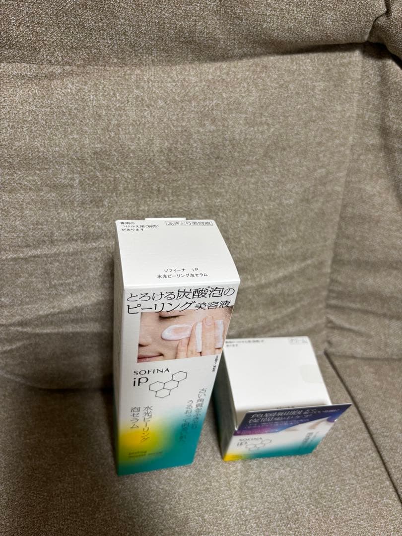 SOFINA iP 水光ピーリング泡セラム&深夜浸透クリーム