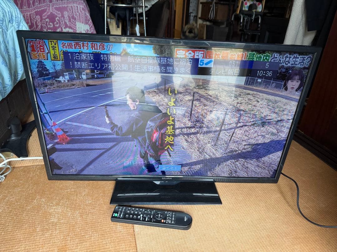 エスケイジャパン32V型ハイビジョン液晶テレビ SG-V32H300