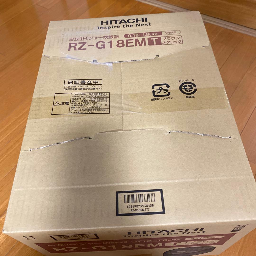 日立 圧力IHジャー炊飯器 10合 RZ-G18EM T ブラウンメタリック