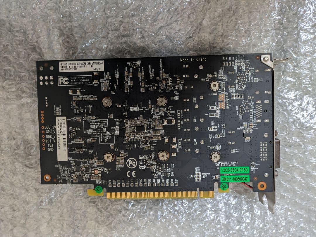 玄人志向　GTX-1050ti 4GB
