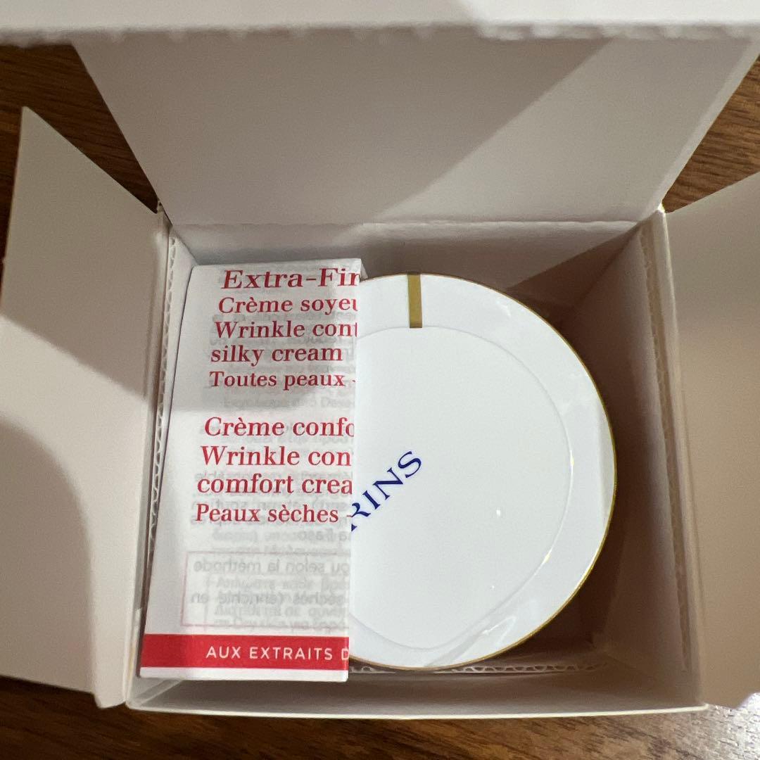 クラランスCLARINS ファーミングEXナイトクリームSPオールスキン50ml