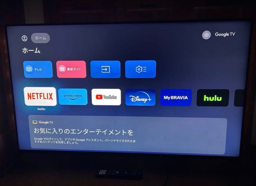 SONY ソニー 4K液晶テレビ XRJ-55X90J 55V型 2021年製
