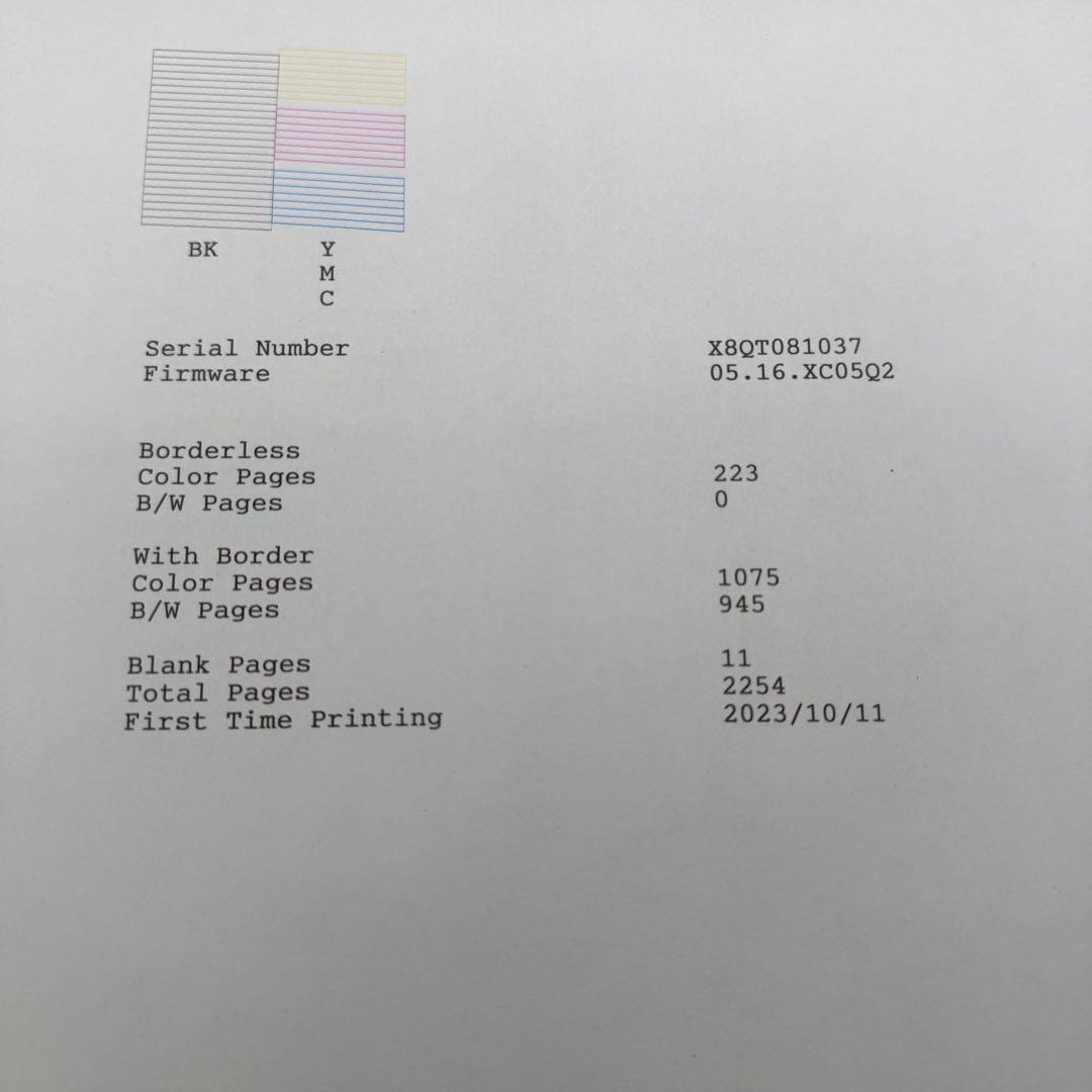 EPSON EW-M634T　インクジェットプリンター 印刷枚数2254枚