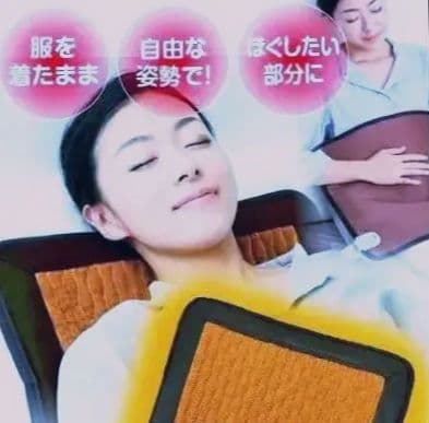 ✨新品未使用✨ドラード✨つかえる岩盤浴