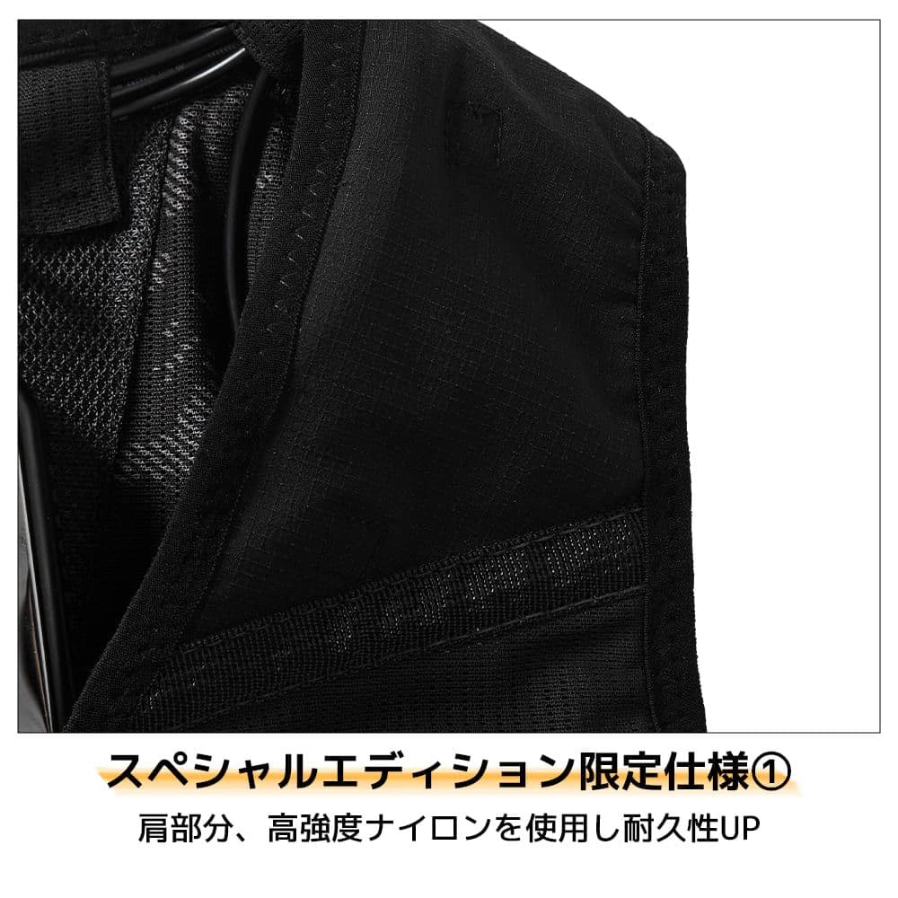 ウィンドコアアイス×ヒーターペルチェベストプロ2 スペシャルエディション