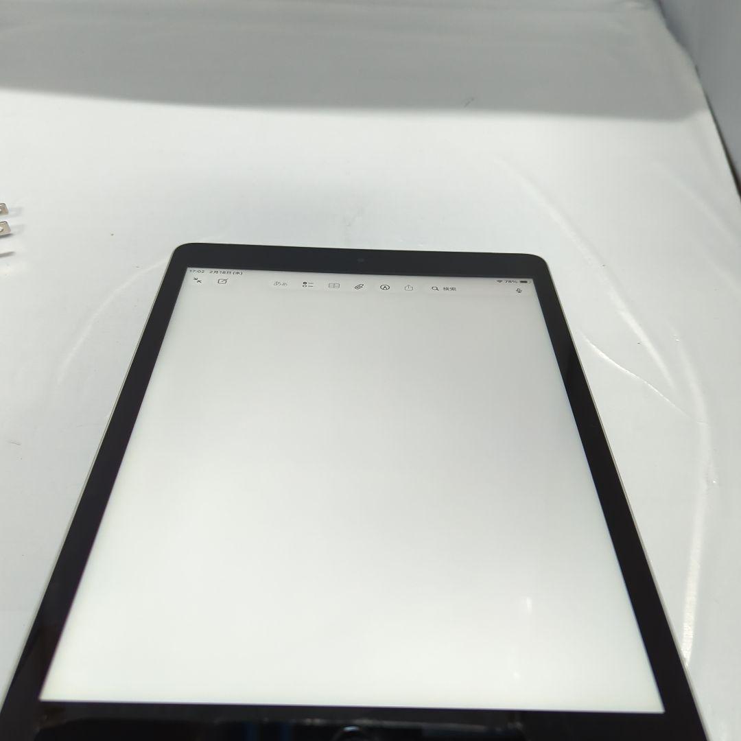 Apple iPad 第９世代Wi-Fi+Cellular 64GB シルバー