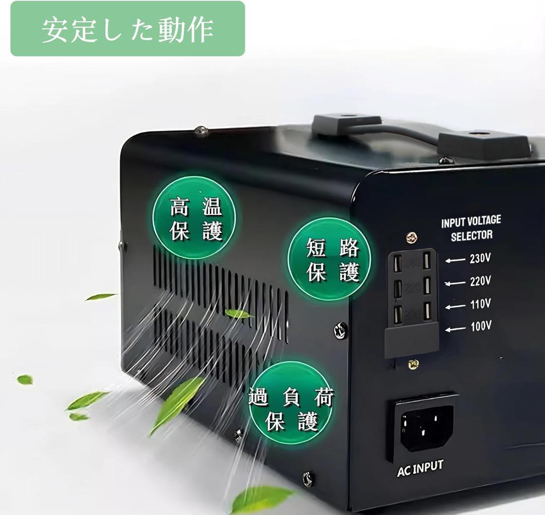 2000W 変圧器 トランス ac 100v/110v to 220v-240v