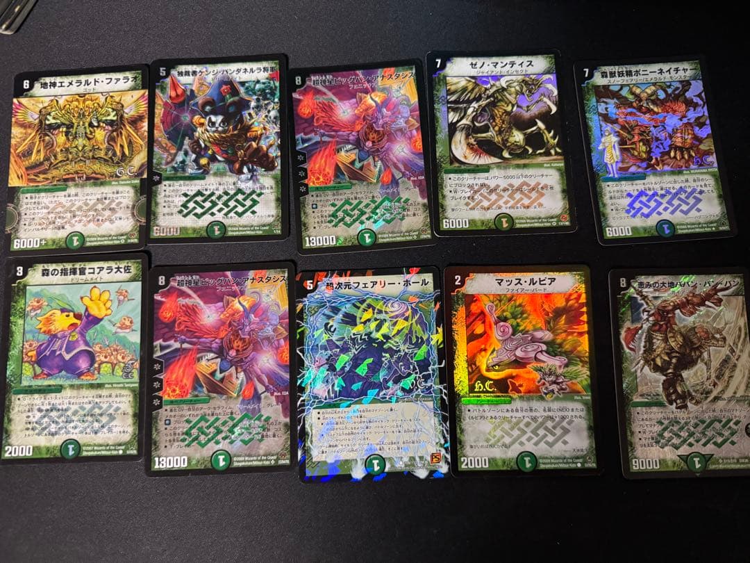 デュエル・マスターズ 引退まとめ売り