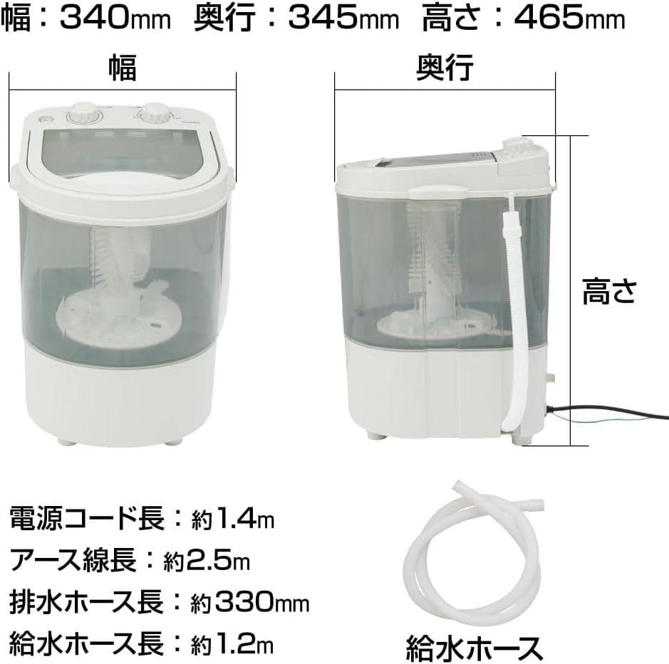 【新品未使用訳あり】THANKO 靴洗いま専科3 靴洗い洗濯機 靴用 ランドリー