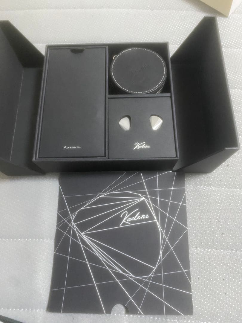 水月雨 (moondrop) 終章 Kadenz