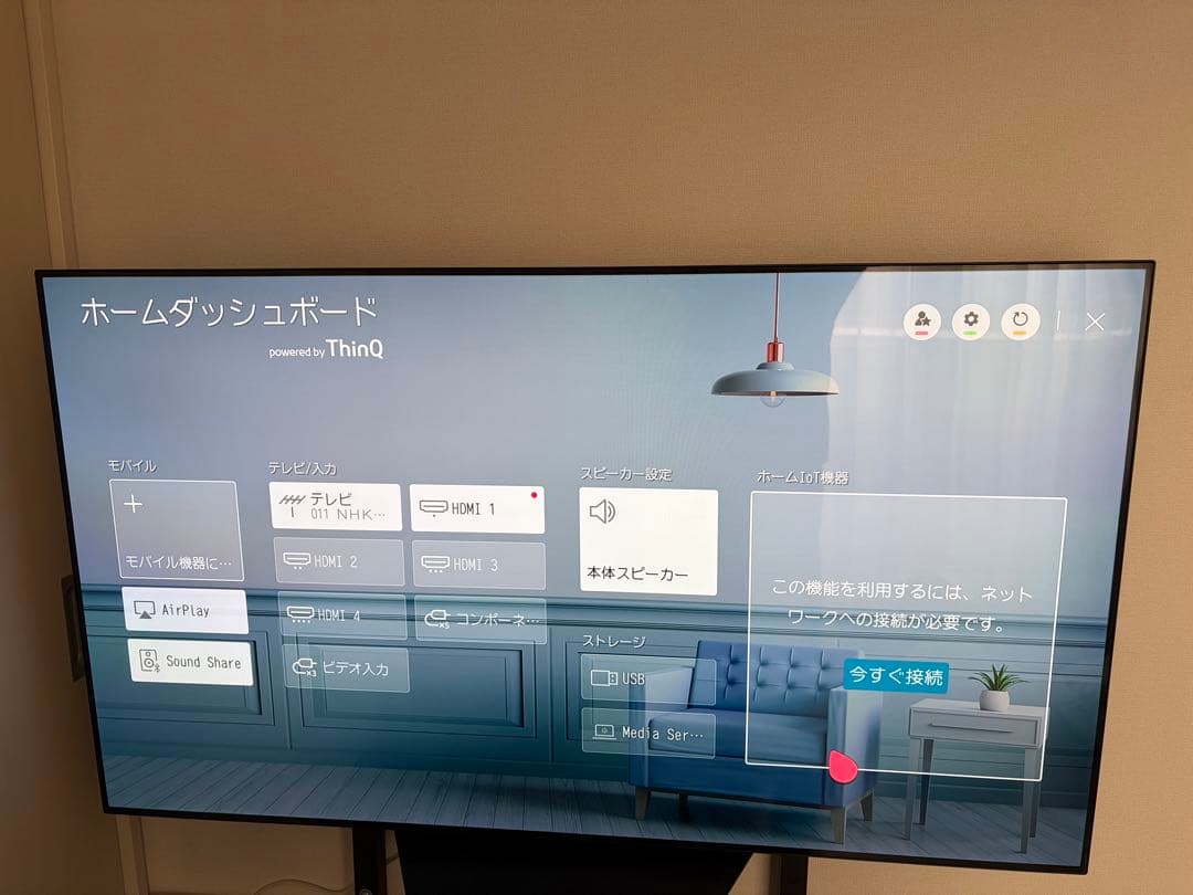 LG 65型 4Kチューナー内蔵 有機EL テレビ OLED 65BXPJA