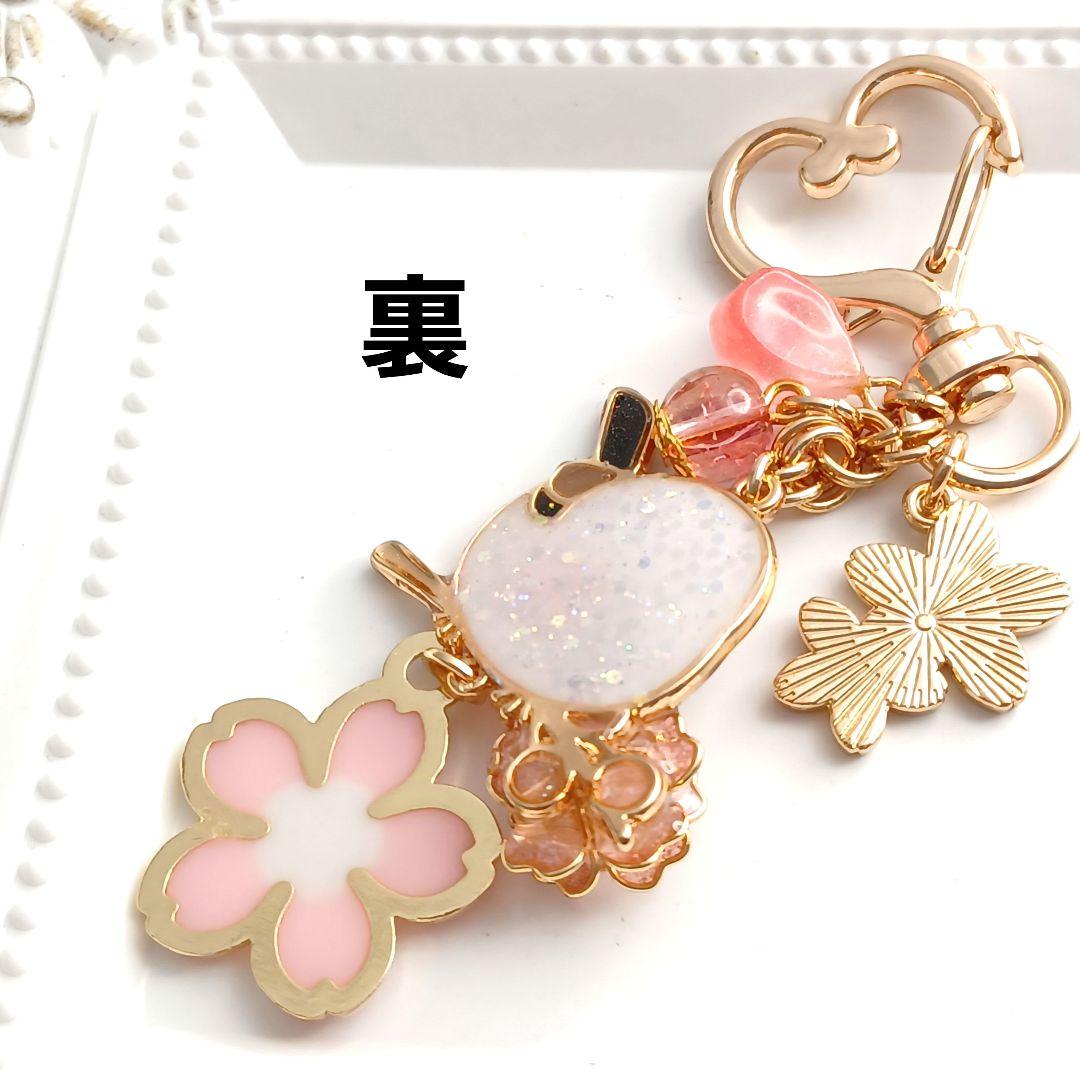 ～桜花爛漫～シマエナガ　レジンキーホルダー　ハンドメイド