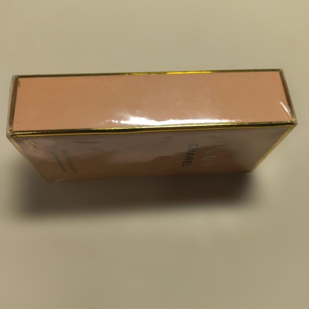CHANEL ALLURE Eau de Toilette 50ml新品未開封