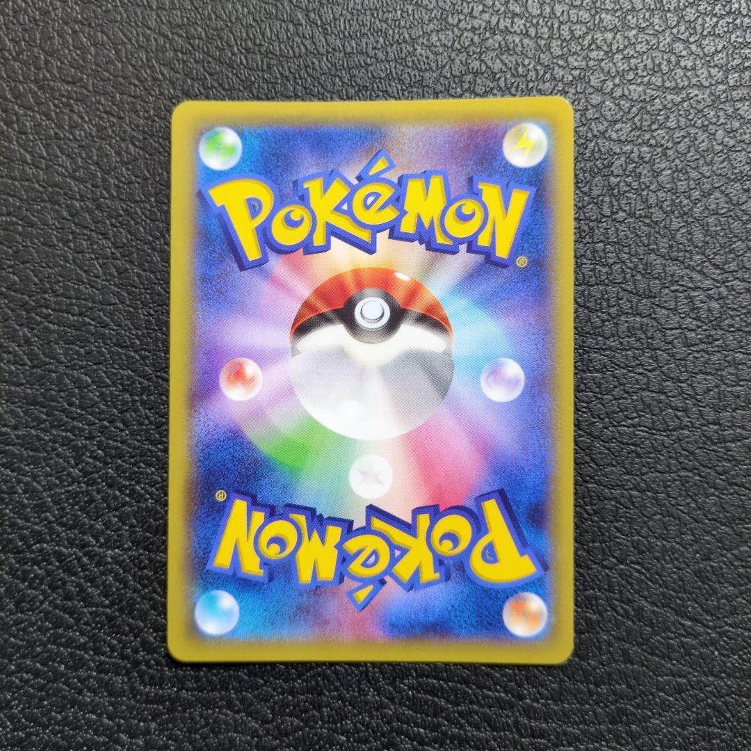 ポケモンカードBW　XY　EX　まとめセット販売　8枚