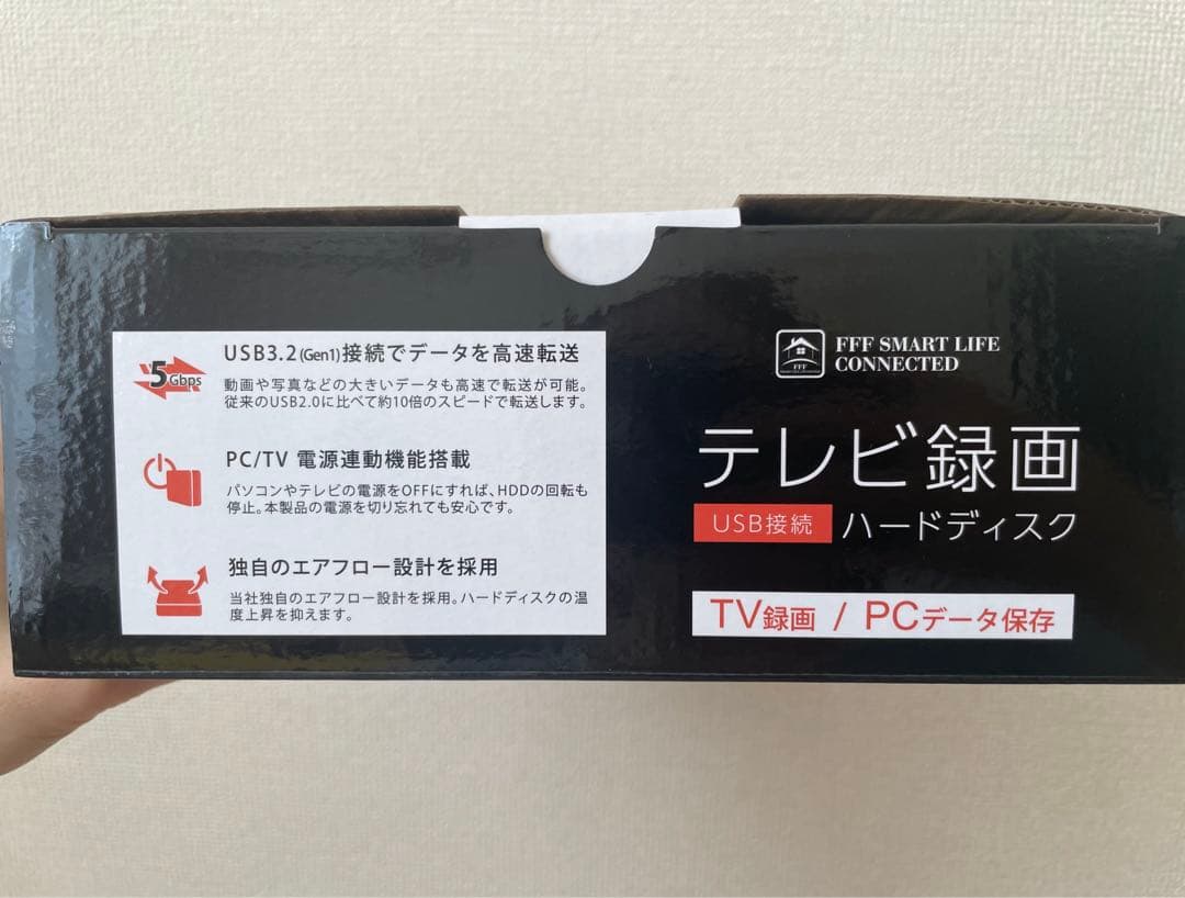 【未使用に近い】USB接続　外付けハードディスク HDD
