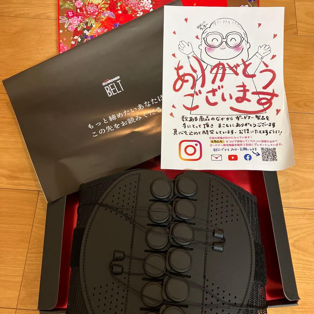 GUARDNER ガードナーベルト　正規品　L サイズ 腰痛ベルト