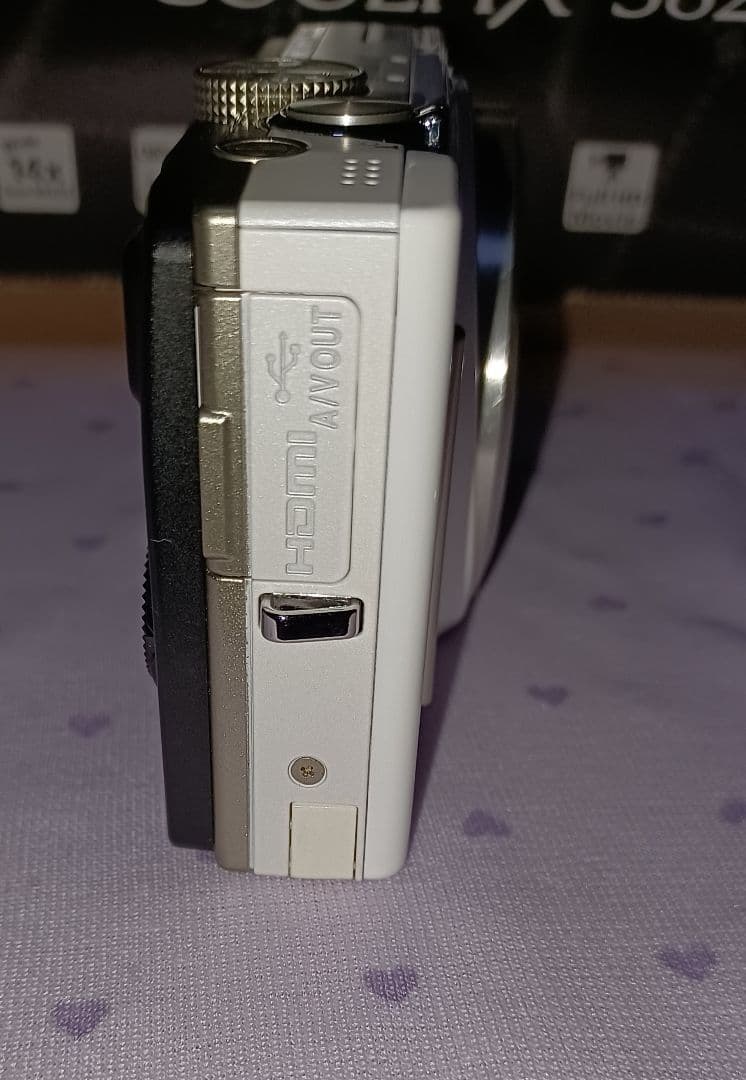 Nikon　coolpix s8200 デジタルカメラ　ホワイト