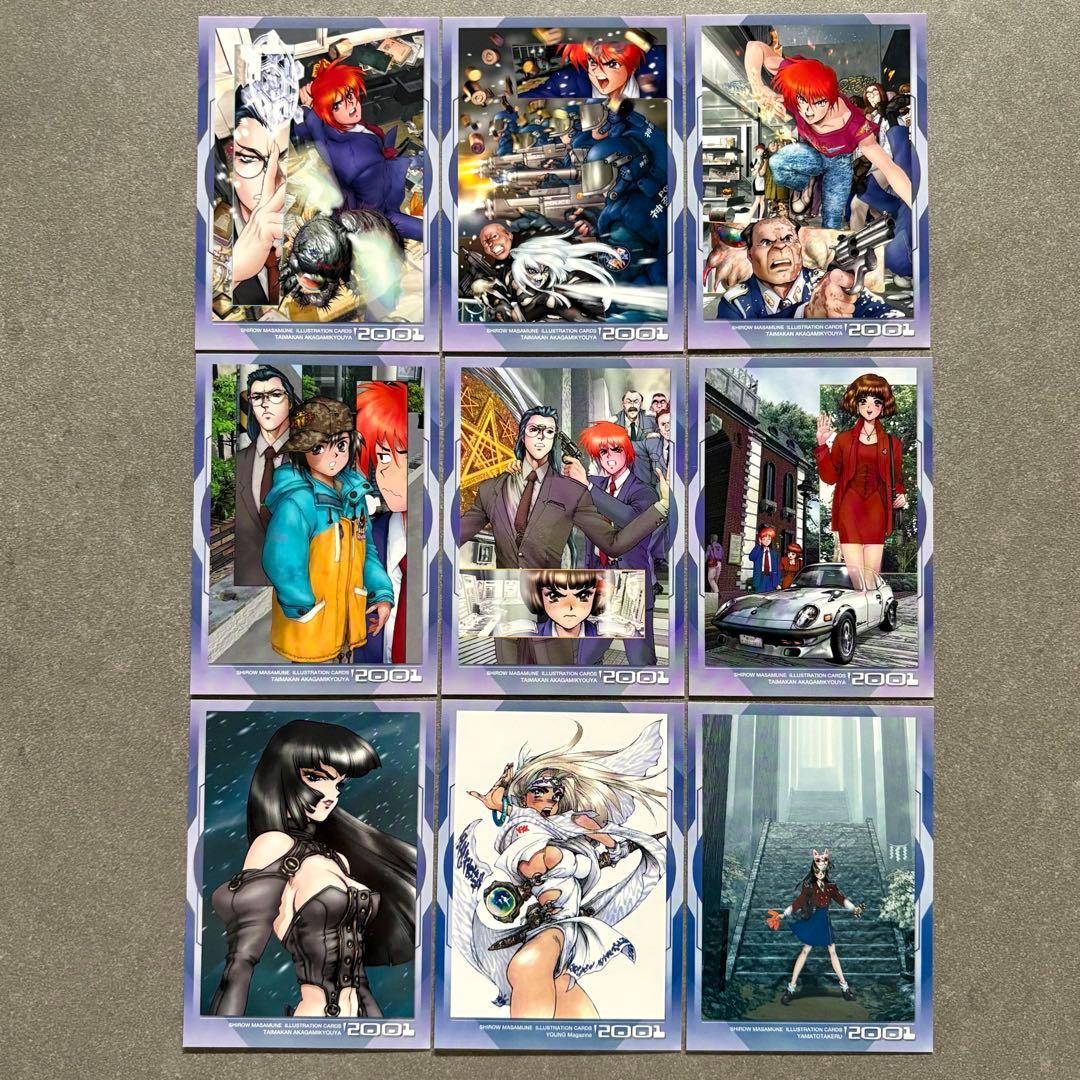 士郎政宗 イラストレーションカード2001 トレカ