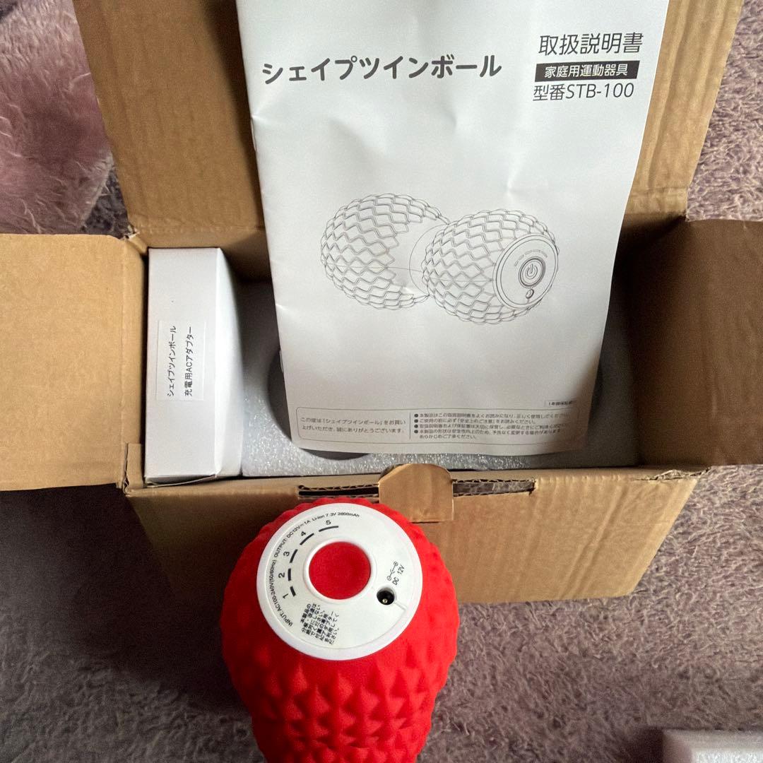 美品 シェイプツインボール 赤型番STBー100